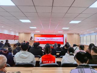 【爱暖银龄】“福”暖家园!孝亲敬老居家适老化改造便民行走进北关社区