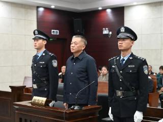 20年受贿1760万余元,贵州省黔南州人大常委会原副主任郑绍峰受审