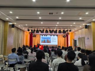 三明青年夜校4.0开讲 解锁DeepSeek