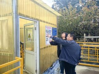 荣成经济开发区吹响“百日攻坚”号角