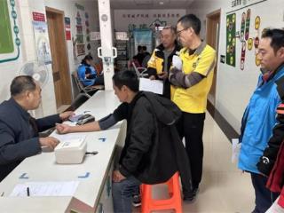 无棣县棣丰街道第五批体检为骑手健康“续航”