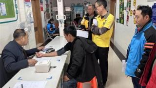 无棣县棣丰街道第五批体检为骑手健康“续航”