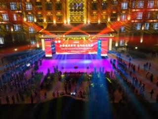 齐鲁医药学院举办纪念中国人民抗日战争暨世界反法西斯战争胜利80周年合唱比赛