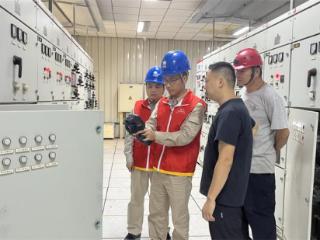 国网南靖县供电公司:开展“电力体检”,护航企业金秋生产