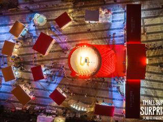 10万观众,4800万话题阅读,WHC蓝调时刻主题展凭何出圈?