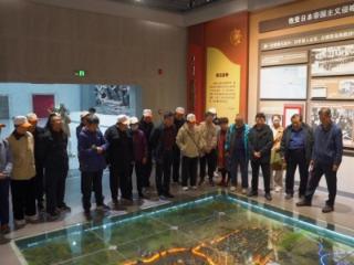 桑榆忆峥嵘 重阳承初心——山东省济南市莱芜第十七中学开展重阳节参观活动