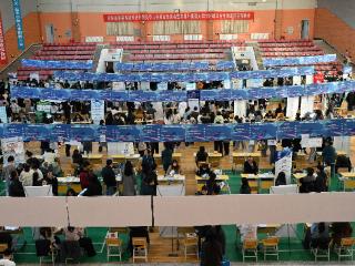 吉林省2026届外语外贸类毕业生就业洽谈会在吉林外国语大学举行