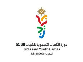 第三届亚青会闭幕 中国代表团位居奖牌榜首位