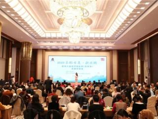 茶船古道连京华——2025“茶船古道·新丝路”梧州六堡茶行销全球(北京站)活动盛大举行