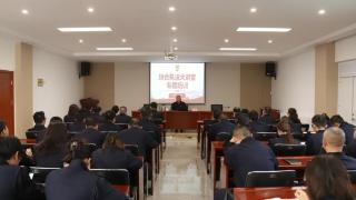 青岛市崂山区综合行政执法局举办“综合执法大讲堂”安全生产专题培训