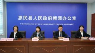 惠民县委宣传部:聚焦五大使命任务,宣传思想文化各项工作迈上新台阶