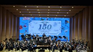 致敬大师 《拉威尔150》交响音乐会在长影音乐厅奏响