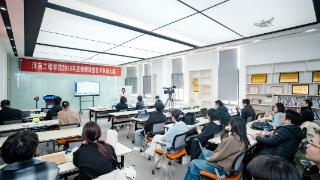 八大赛道硬核比拼!河南工程学院2026年度教师课堂教学创新大赛现场决赛
