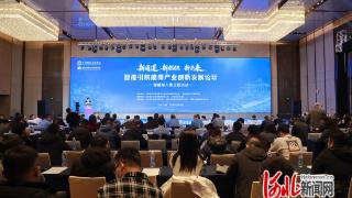 唐山市曹妃甸区:推出“疆煤入曹”全链条产品方案