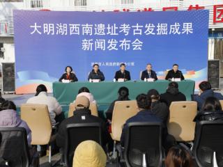 重磅发现!济南古城区人类活动史推至5000年前,4200年建城史再刷新