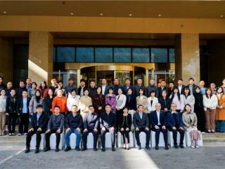 搭建对话桥梁:气候政策制定的政社协同研讨会在南京举办