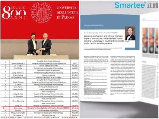 正雅发布2025年度发展报告:全球布局持续深化