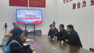 济南市莱芜区凤城街道董花园社区:警民联动化解噪声纠纷 邻里和睦奏和谐新篇