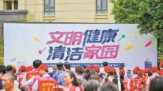 厦门:立法赋能文明生长 城市变化可感可触