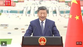 独家视频丨习近平:希望各位大使多走走多看看 全面认识中国