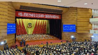 北京市政协十四届四次会议昨日提案提交截止 共收到提案1318件