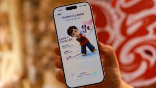 支付宝集福明日开启 新增了一个“健康福”