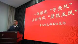 吉林好人 引领风尚|袁彬:把暖心事儿做到群众心坎里