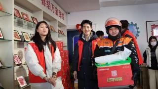 青岛平度:工会驿站暖人心 多元服务迎新春