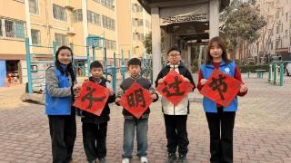 济宁市任城区南张街道西刘社区开展“文明过节·绿色生活”志愿服务活动