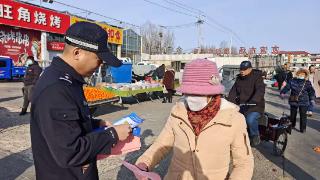 廊坊开发区：反诈消防双护航 共筑平安家园