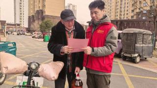 济宁市任城区金城街道胜利社区开展“信用+禁燃禁放”宣传活动