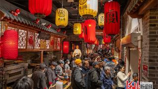 喜庆热闹唐山宴