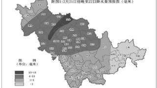 @吉林人注意!明显雨雪及大风降温将至