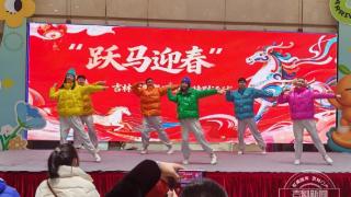 新春走基层|跃马迎春 艺暖春城