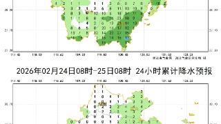 天气助力完美假期!浙江的雨水今夜将全面铺开