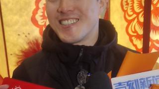 五朝元老齐广璞不言退役:心中有信念,手里有传承