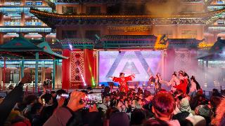 河北日报贺新春|图片·今夜有戏 欢聚香河