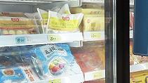 烟台汤圆市场“卷”出新滋味 跨界口味与即时零售共舞 整体销量增15%
