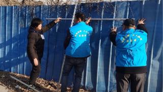 阅山社区:围挡破损速响应,多方联动筑平安