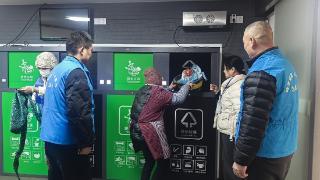 阅山社区:书香润心·分类同行——阅山社区全民阅读与垃圾分类宣传活动