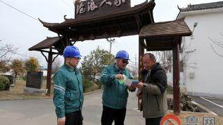 台儿庄供电中心:“智慧电”护航乡村旅游 全面提升农村电网供电能力