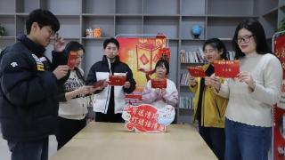 济宁市微山县昭阳街道:元宵送清风,灯谜话清廉