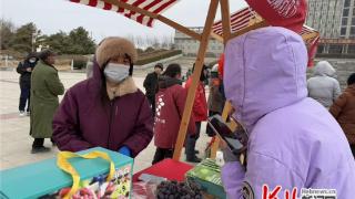 卢龙县举办庆祝“三八”国际妇女节暨巾帼优选市集活动