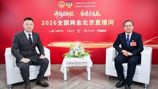 全国人大代表向辉:绘就白山高质量发展新图景