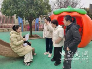 教师变身“探险家” 幼儿园里“寻宝”忙