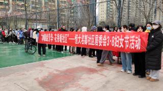 济宁太白湖新区许庄街道恒大名都社区：巾帼绽芳华 花香暖社区