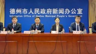 今年德州市将推进环评与排污许可“智审速办”，预审环节压缩至1小时内