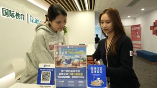 财政贴息+商家让利扩围线下场景 花呗分期免息激活新型消费潜力