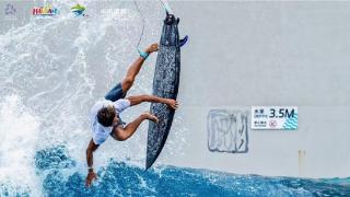 冲出你的天地 | 2026年全国人工冲浪池公开赛万宁圆满落幕