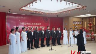 秦皇岛市北戴河区开展“三八”妇女节暨学雷锋志愿服务联谊活动